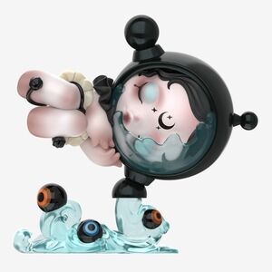 SKULLPANDA Image Of Reality Series - NIB - The Imagination